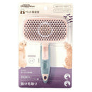 BS 掃除機能付きソフトスリッカーブラシ