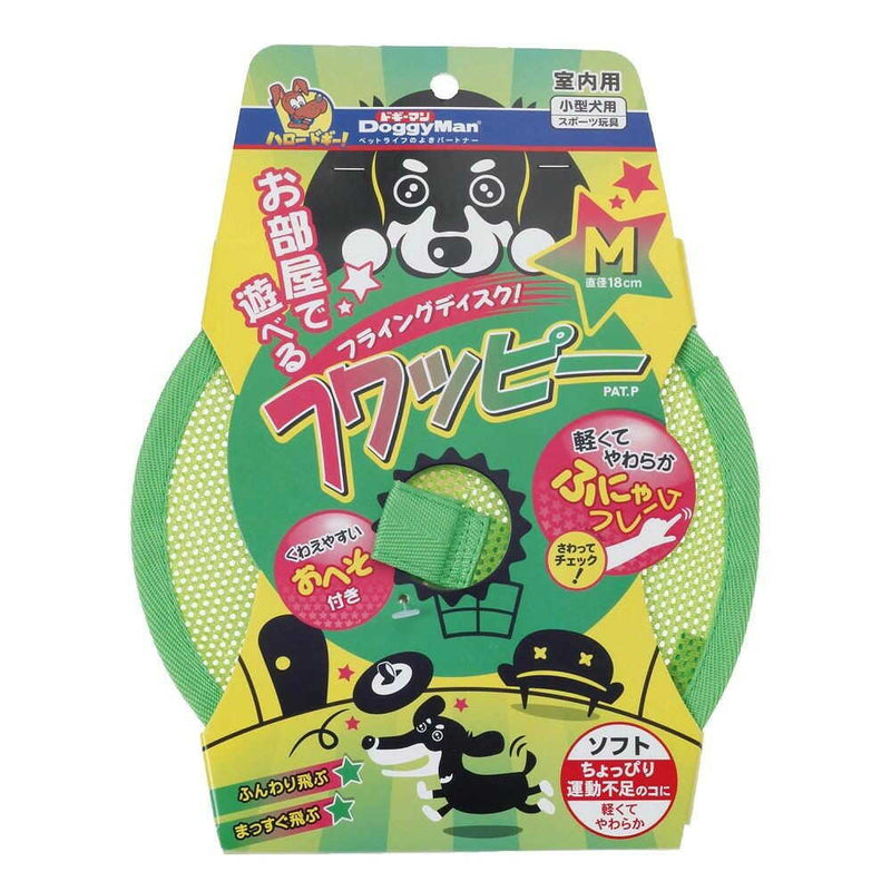 フワッピーM
