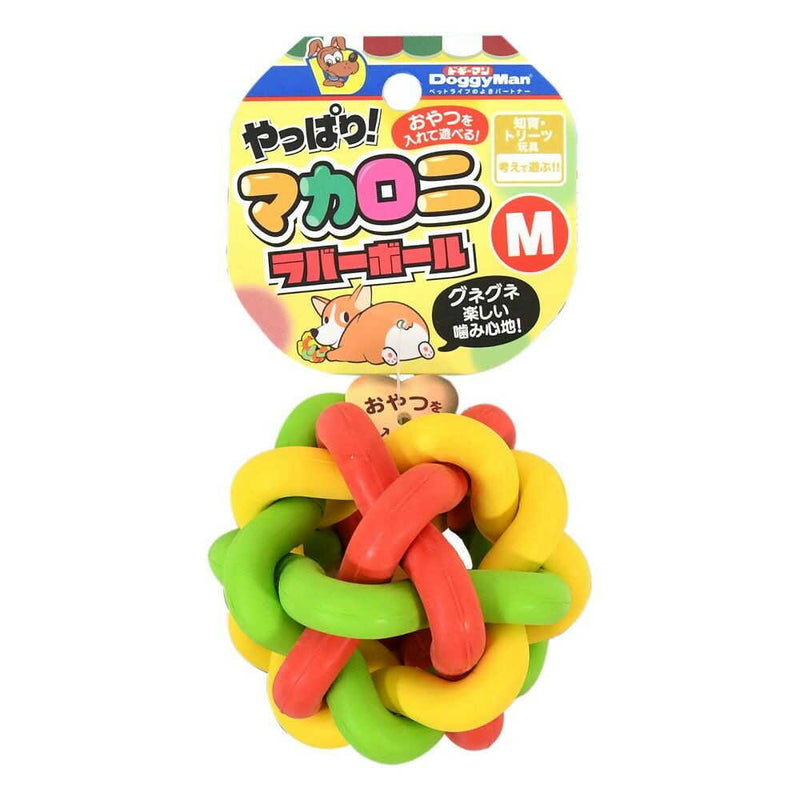 やっぱり！マカロニラバーボールМ