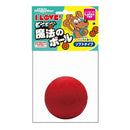 ドギーマン I LOVE ピーピー 魔法のボール 1個