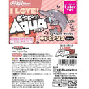ドギーマン I LOVE ピーピーアクア キャビアンヌ BK 1個