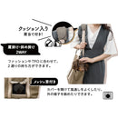 Chiccha！ パパッとたためる トートキャリーモカベージュ メーカー直送▼返品・キャンセル不可【他商品との同時購入不可】