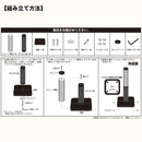 モダンルーム ねこすり爪みがきポール メーカー直送▼返品・キャンセル不可【他商品との同時購入不可】