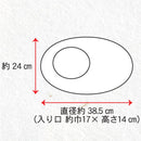 にゃんこのちぐらシリーズ まーるいつぼ 夢 メーカー直送▼返品・キャンセル不可【他商品との同時購入不可】