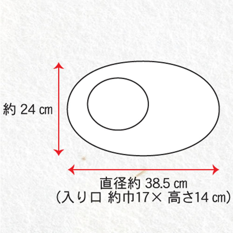 にゃんこのちぐらシリーズ まーるいつぼ 夢 メーカー直送▼返品・キャンセル不可【他商品との同時購入不可】