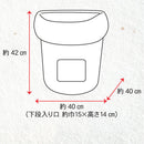 にゃんこのちぐらシリーズ なかよし2段ちぐら 夢 メーカー直送▼返品・キャンセル不可【他商品との同時購入不可】