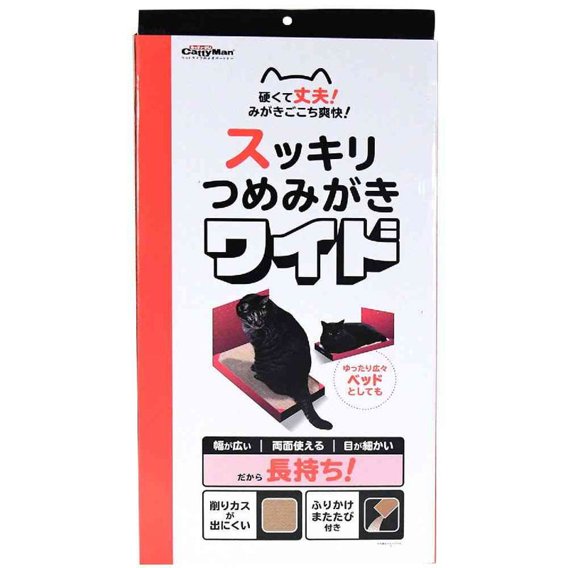 ドギーマン スッキリつめみがきワイド 1個