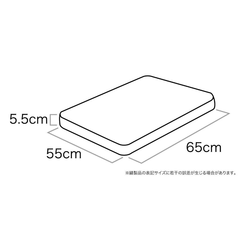 ペットにやさしい高反発ベッド M フルーツソーダ メーカー直送 ▼返品・キャンセル不可【他商品との同時購入不可】