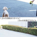 2段式ドギーウォーカー S・M グリーン