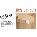 ウッディーダイニング M メーカー直送▼返品・キャンセル不可【他商品との同時購入不可】