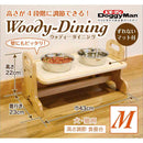 ウッディーダイニング M メーカー直送▼返品・キャンセル不可【他商品との同時購入不可】