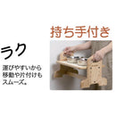 ウッディーダイニング M メーカー直送▼返品・キャンセル不可【他商品との同時購入不可】