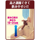 スタンドエコワンボトラー メーカー直送▼返品・キャンセル不可【他商品との同時購入不可】