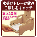 スタンドエコワンボトラー メーカー直送▼返品・キャンセル不可【他商品との同時購入不可】