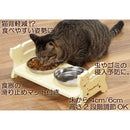 ウッディーダイニング キャット メーカー直送▼返品・キャンセル不可【他商品との同時購入不可】