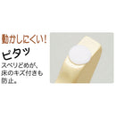 ウッディーダイニング キャット メーカー直送▼返品・キャンセル不可【他商品との同時購入不可】