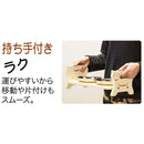 ウッディーダイニング キャット メーカー直送▼返品・キャンセル不可【他商品との同時購入不可】