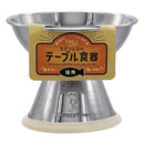 ステンレスのテーブル食器 猫用