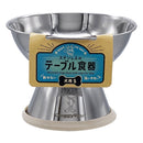 ステンレスのテーブル食器 犬用 S