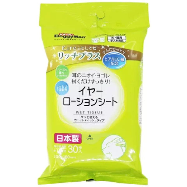 ドギーマン Kireiにしてねリッチプラスイヤーシート 30枚