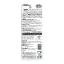 ドギーマン デンタルブラシ S 猫・超小型犬用 1個