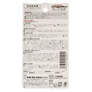 薬用ノミ・マダニ取り首輪＋蚊よけ 中型・大型犬用