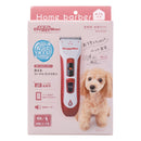 ホームバーバー 洗えるコードレスバリカン