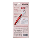 ホームバーバー 部分カットバリカン