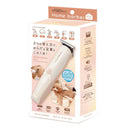 ホームバーバー 3in1 コードレスバリカン メーカー直送▼返品・キャンセル不可【他商品との同時購入不可】