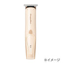 ホームバーバー 3in1 コードレスバリカン メーカー直送▼返品・キャンセル不可【他商品との同時購入不可】