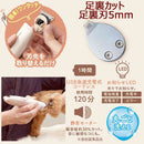 ホームバーバー 3in1 コードレスバリカン メーカー直送▼返品・キャンセル不可【他商品との同時購入不可】