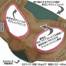 HL05 おそとたんけんウェアハーネス SS あしあと メーカー直送▼返品・キャンセル不可【他商品との同時購入不可】