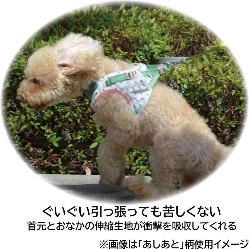 HL05 おそとたんけんウェアハーネス SS あしあと メーカー直送▼返品・キャンセル不可【他商品との同時購入不可】