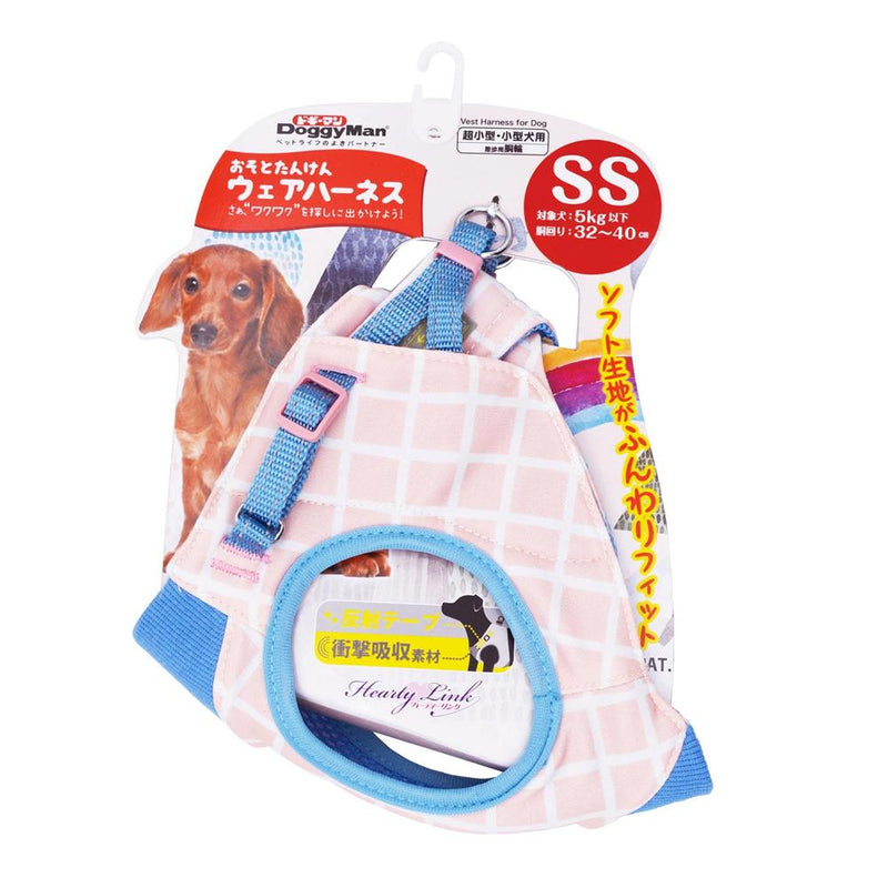 HL06 おそとたんけんウェアハーネス SS よりみち メーカー直送▼返品・キャンセル不可【他商品との同時購入不可】