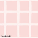 HL06 おそとたんけんウェアハーネス SS よりみち メーカー直送▼返品・キャンセル不可【他商品との同時購入不可】