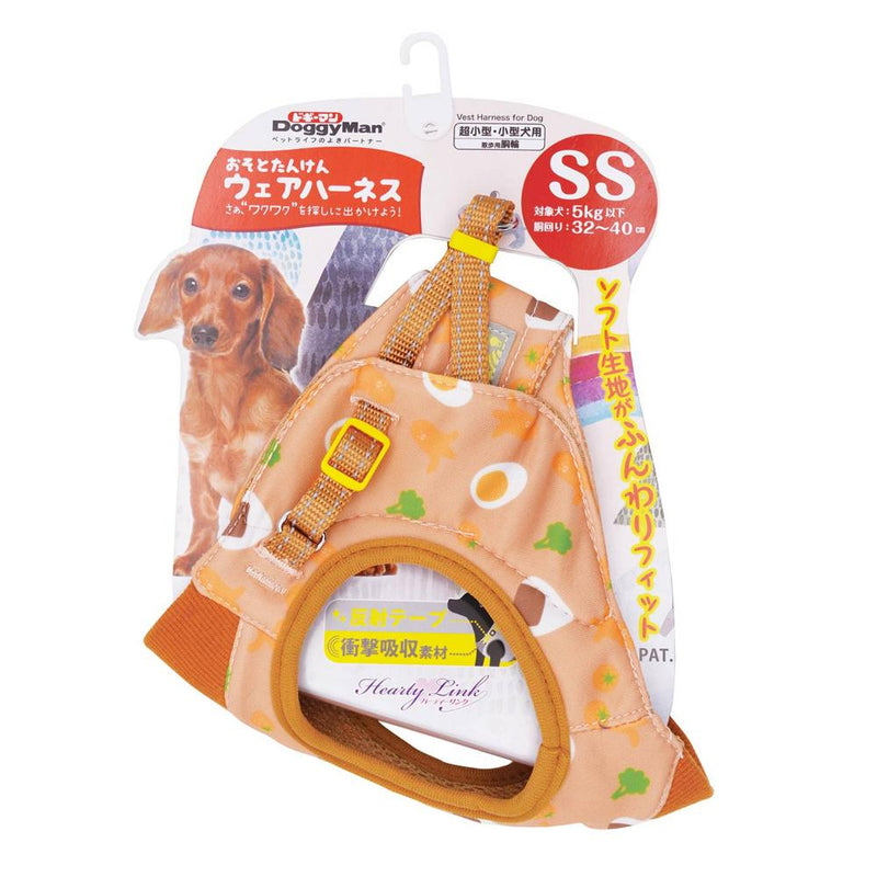 HL08 おそとたんけんウェアハーネス SS おべんと メーカー直送▼返品・キャンセル不可【他商品との同時購入不可】