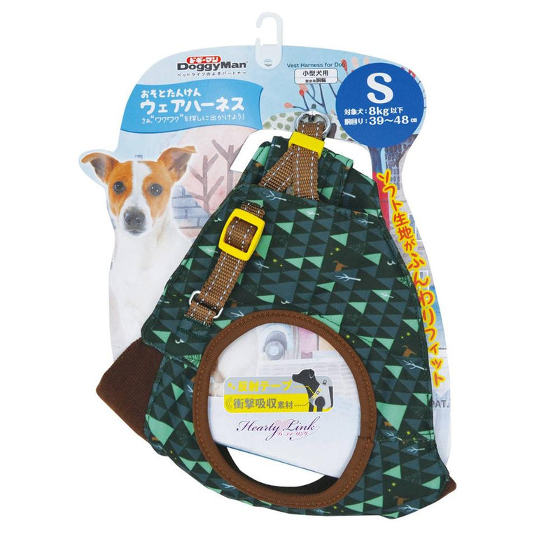 HL11 おそとたんけんウェアハーネス S かくれんぼ メーカー直送▼返品・キャンセル不可【他商品との同時購入不可】
