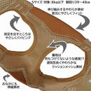 HL12 おそとたんけんウェアハーネス S おべんと メーカー直送▼返品・キャンセル不可【他商品との同時購入不可】