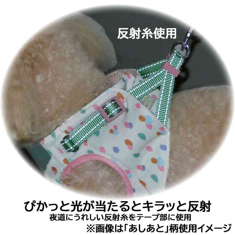 HL12 おそとたんけんウェアハーネス S おべんと メーカー直送▼返品・キャンセル不可【他商品との同時購入不可】
