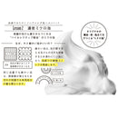 ペリカン石鹸 ノーファンデソープ 80g