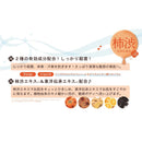 Pelican Soap Aromatic Liquid Soap Kakishibu 620ml