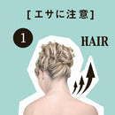 Pelican Soap Medicated Soap For Back 135g