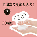 Pelican Soap Medicated Soap For Back 135g