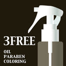 Pelican Soap Medicated For Back Gel Mist 100ml