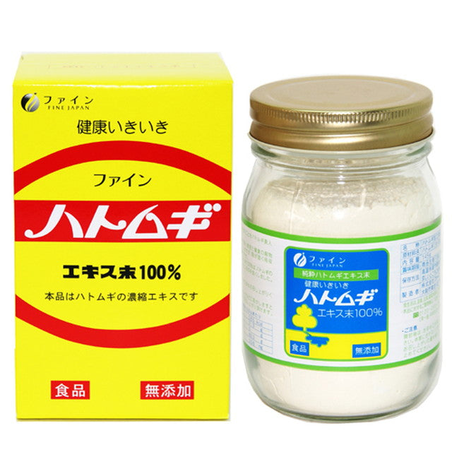 ◆ Fine Hatomugi extract powder 100% 145g