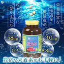 ◆ 细根海带提取物颗粒 500 粒