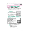 ◆ファイン根昆布粉末 120g