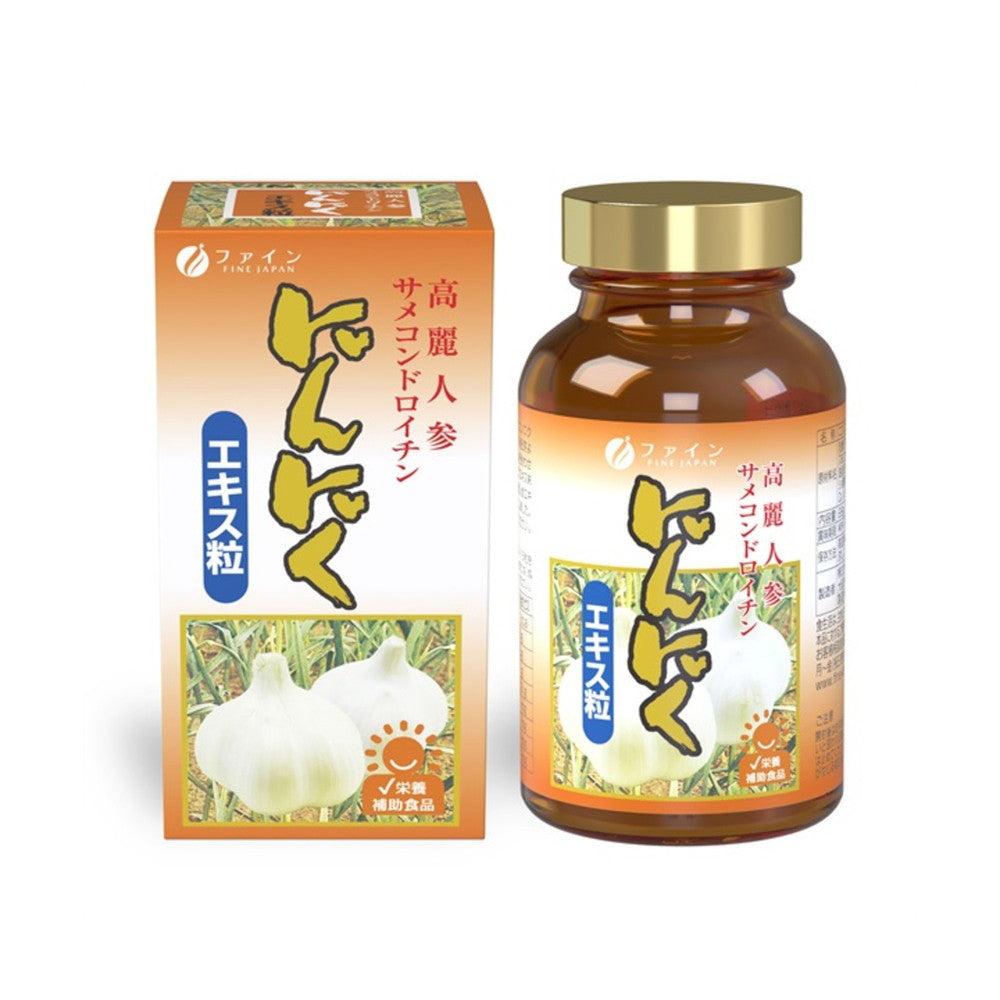 ◇ファイン にんにくエキス粒 660粒