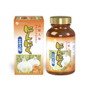 ◆ファイン にんにくエキス粒 660粒