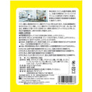 20 根细柠檬酸棒